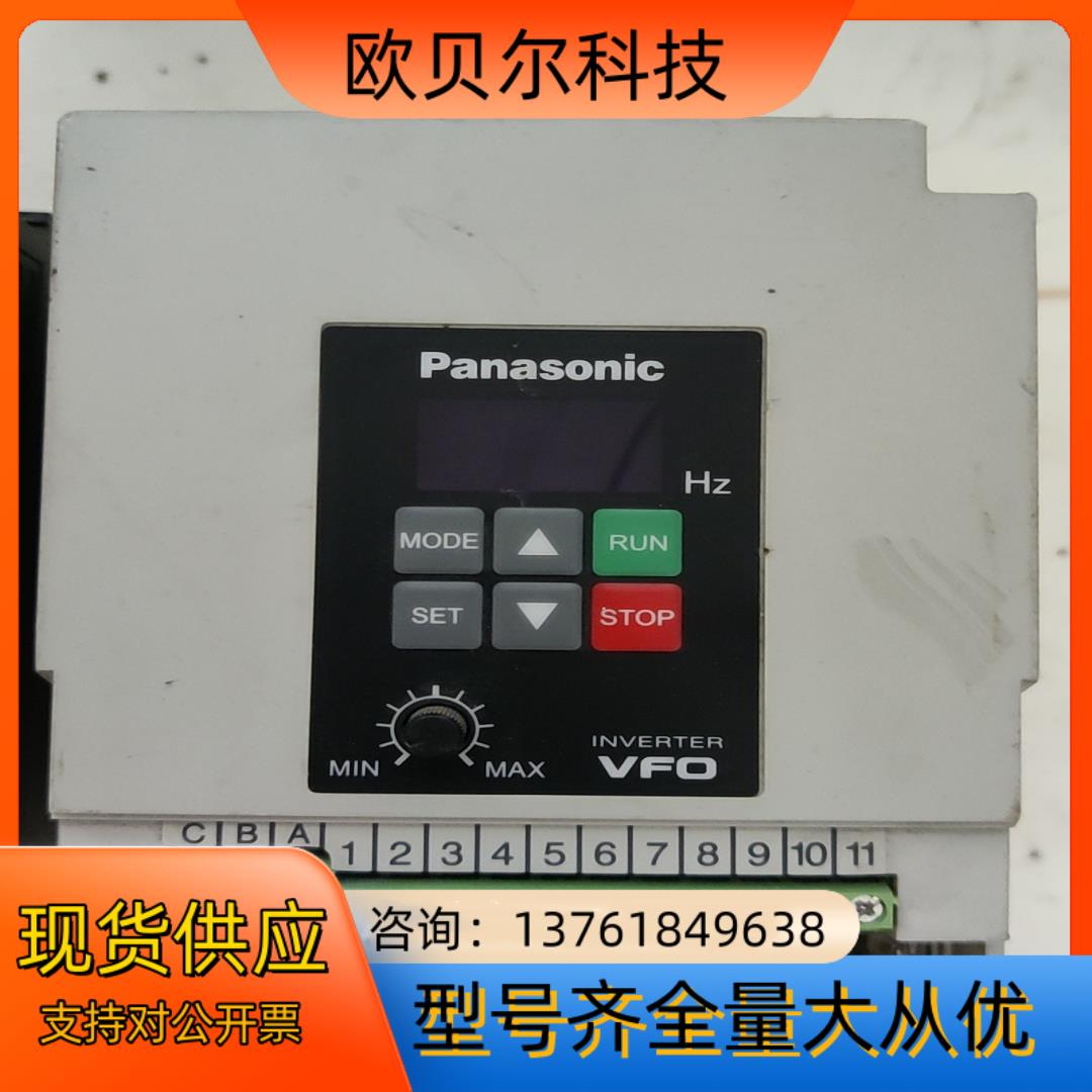 变频器 BFV00072GK 0.75KW 22OV