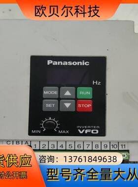 变频器 BFV00072GK 0.75KW 22OV