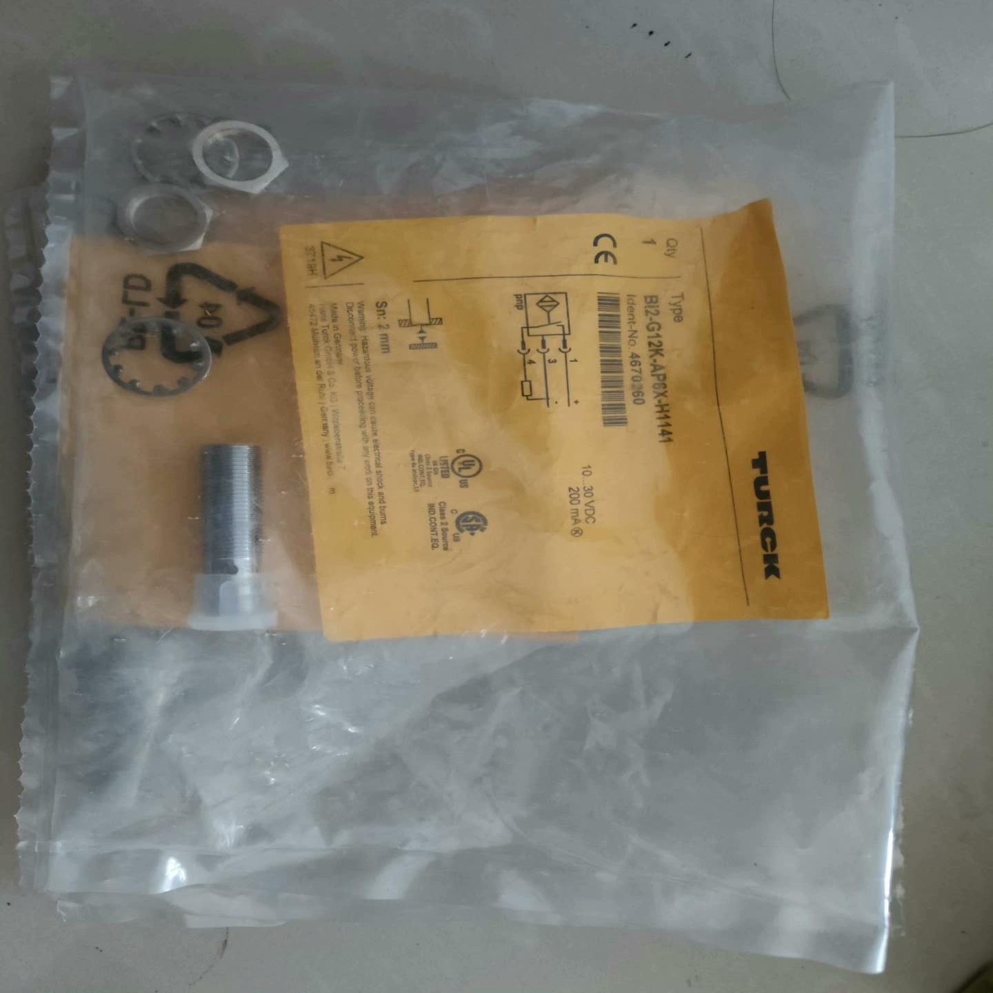 ，贺德克。发那科。。。安川。倍福。巴鲁夫