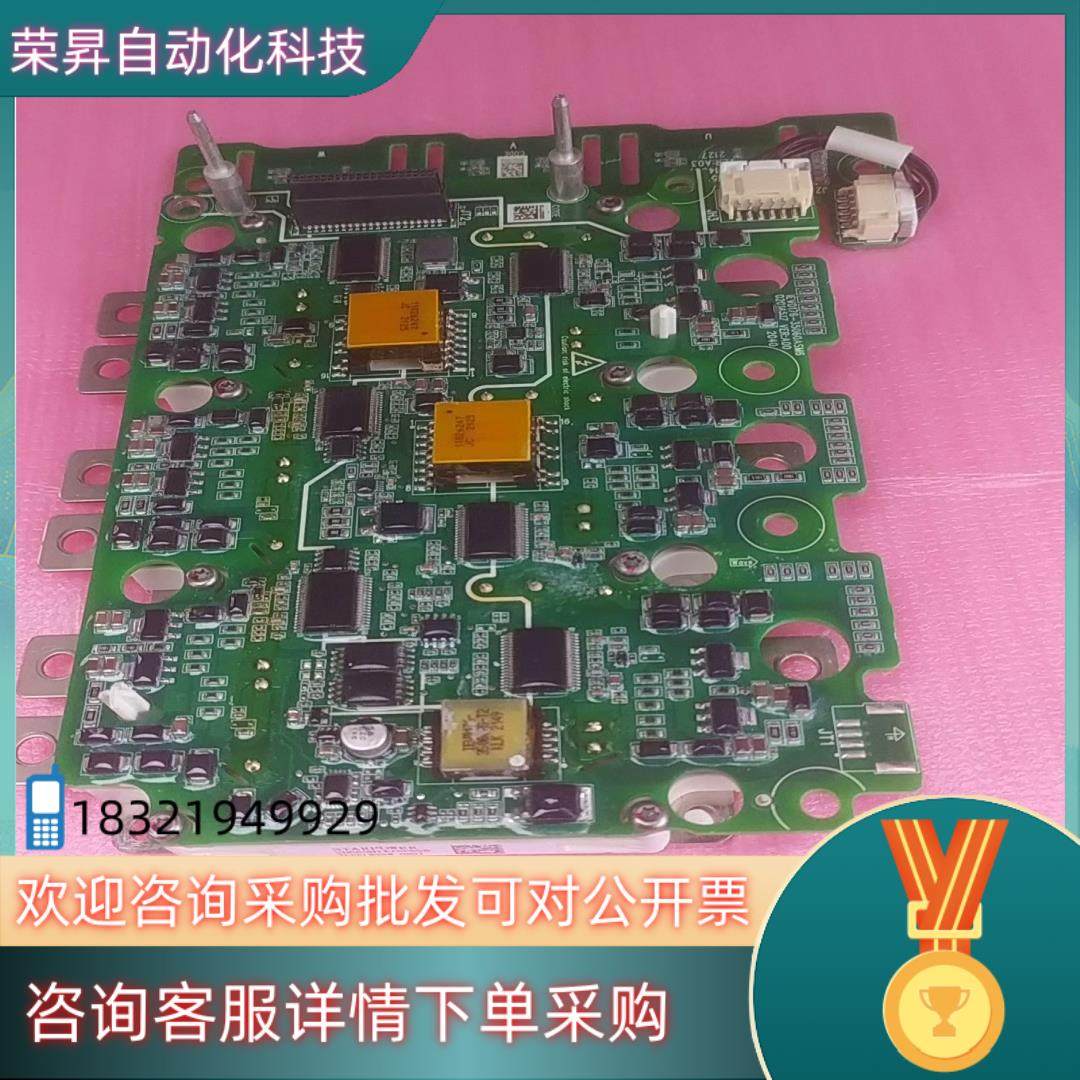 GD660HTX75P6SB斯达模块成色新看到