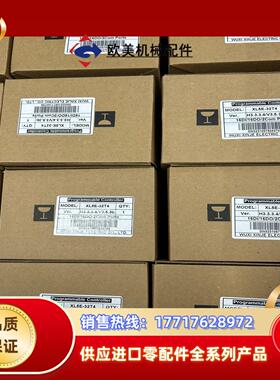 全新信捷XL5E-32T4，现货14台，议价