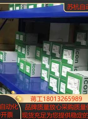 HMISCU8A5，HMIS85/5T/655/855