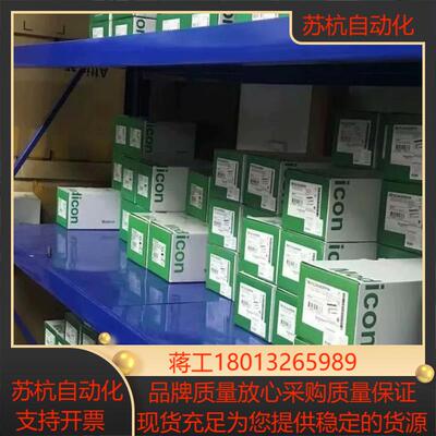 HMISCU8A5，HMIS85/5T/655/855