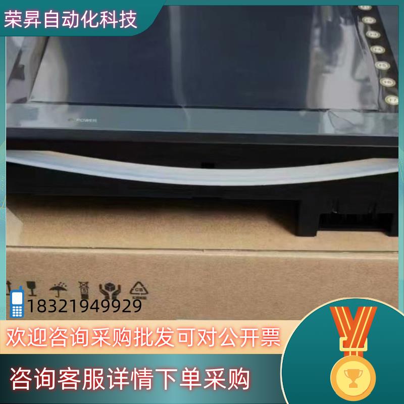 现货富士触摸屏UG430H-SS1.UG430H-VS1.UG4