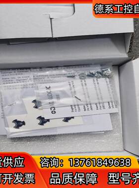 MATRIX 120 210-010 WVGA  得利捷全新