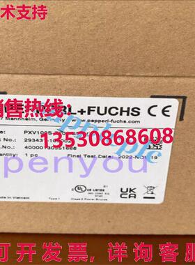 原装供应PXV100S-F200-SSI-V19 P+F PXV100S-F200-SSI-V19