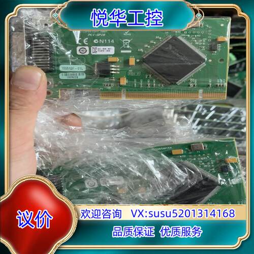 原装NI PCI-GPIB小卡版原装议
