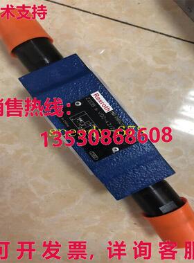 供应原装力士乐 R900411314 Z2DB6VD2-42/200V 阀门