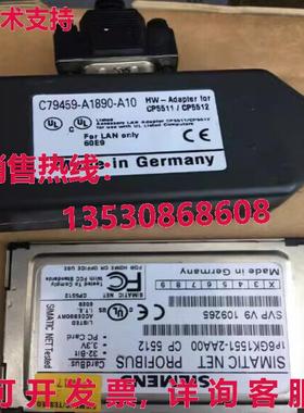 原装供应6gk1551-2aa00 cp5512 + c79459-a1890-a10