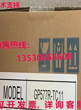 原装供应Pro-face 触摸屏 GP577R-TC11
