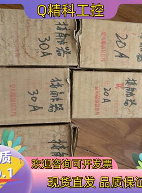 现货安川HI135E 安川HI-25E