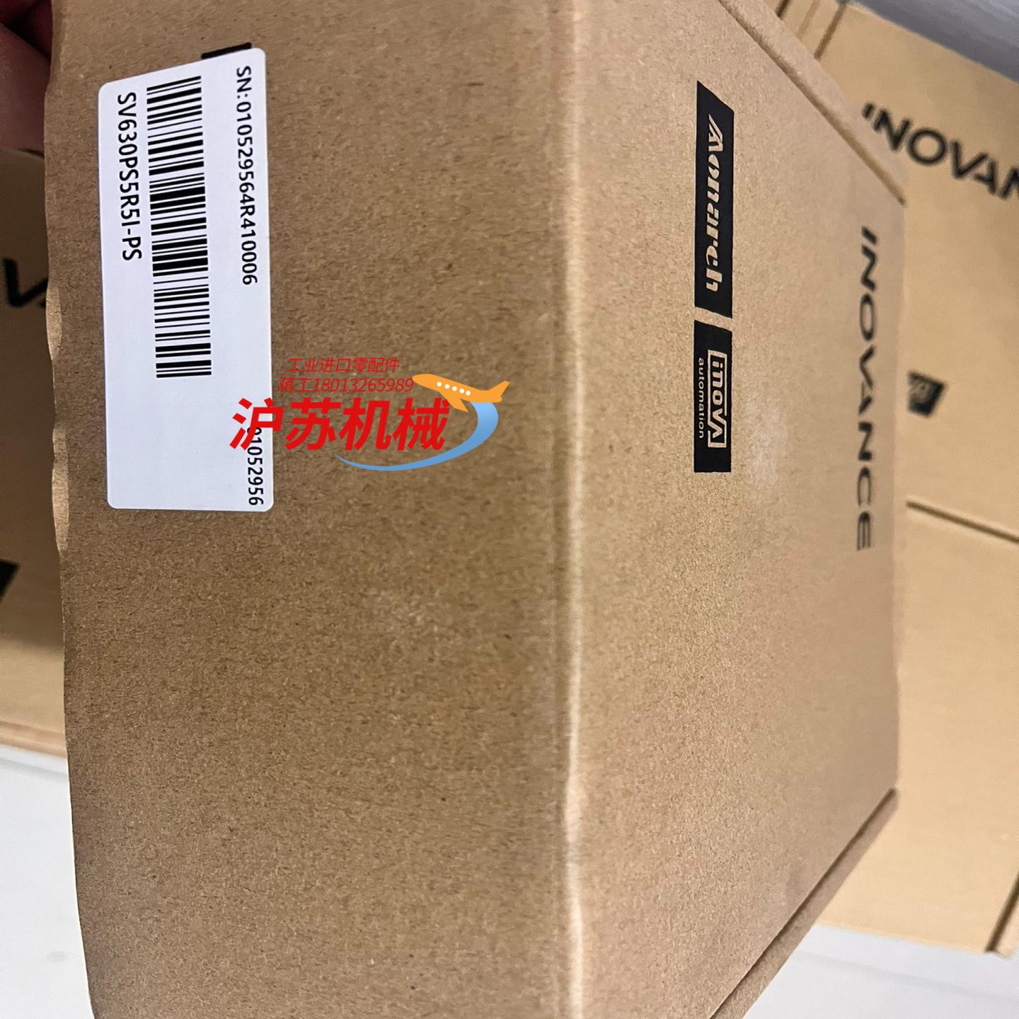 汇川SV630PS5R5I，750W驱动器， 全新实图未使用