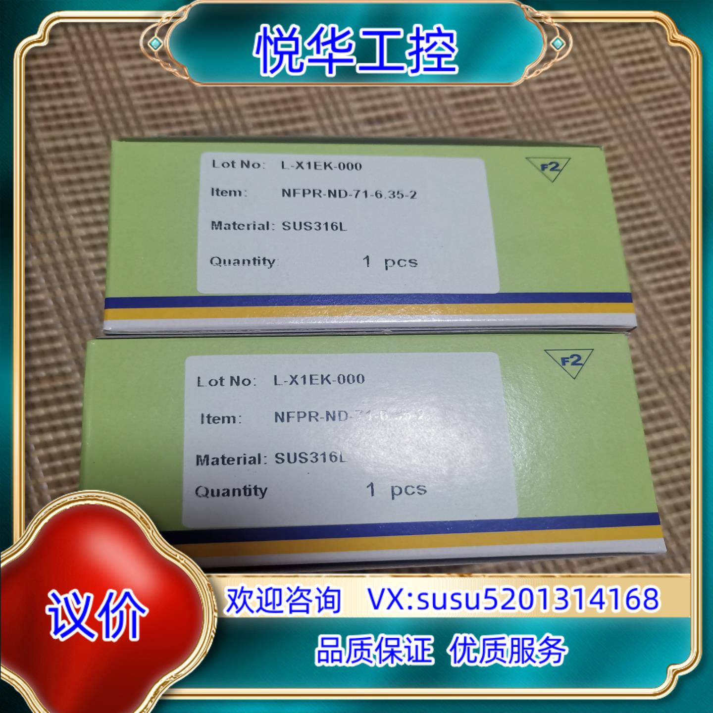 富士金 气动隔膜阀14VCR气动隔膜阀议价