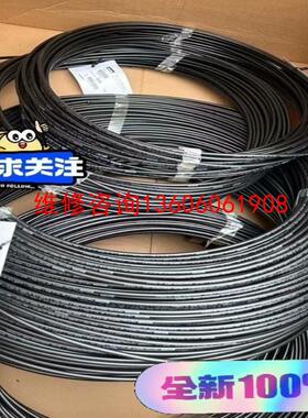 （请询价）PARKER派克56DH-2 软管按米算议价