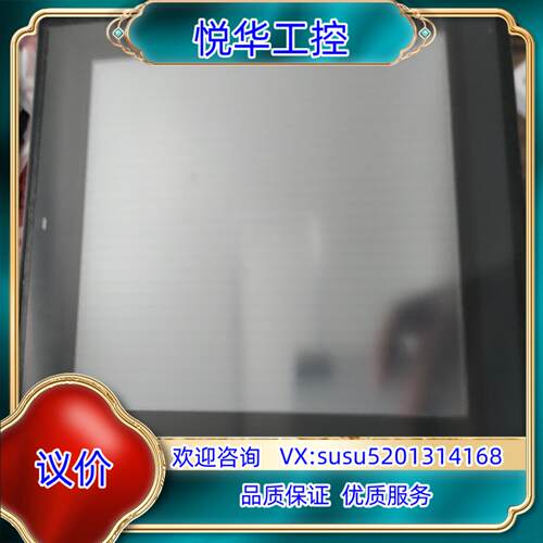 原装基恩士vt3-v8触摸屏，带vt3-vd4模块，功能完好，需议价