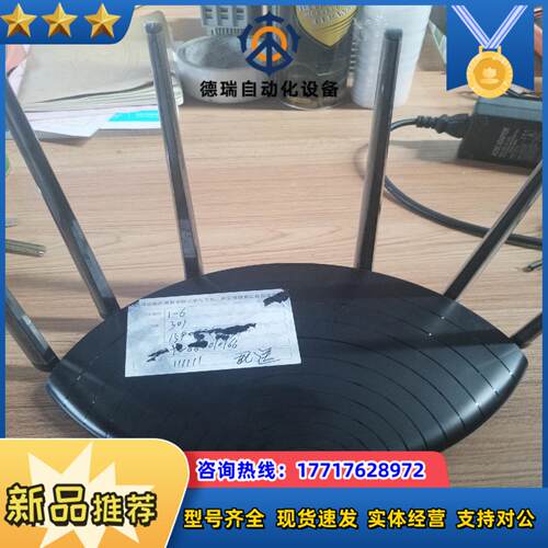 TP-LINK，千兆易展版，TL-WDR7661，基本全新，议价