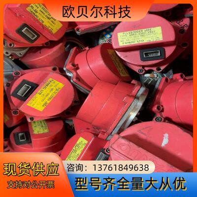 FANUC发那科编码器A860-0360-V501