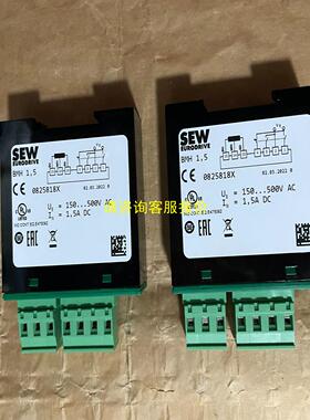 询价BMH1.5 全新SEW整流模块 0825818X 实图拍摄
