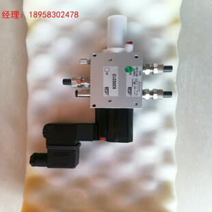 ATEQ阿黛凯9200213，测漏专用阀，Y阀，全新正品原包
