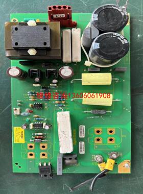 （请询价）海宝141042起弧电路总成拆机件，议价