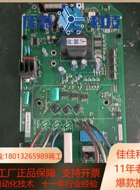 三肯变频器驱动板DMC12013F原装保证质量