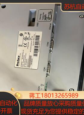 GC-4402WW 普洛菲斯触摸屏 PFXGP4402WAD议价