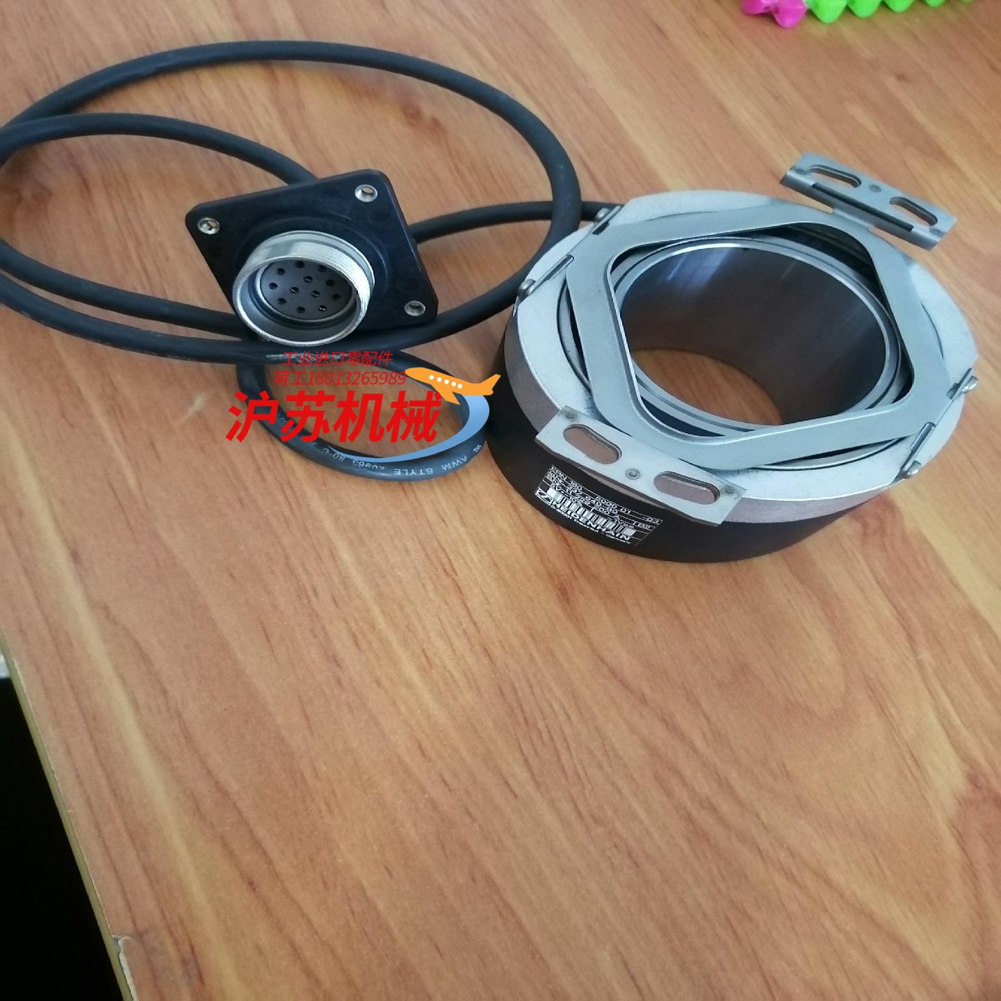 海德汉编码器ERN 180 5000 01-03 ID337