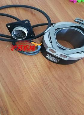 海德汉编码器ERN 180 5000 01-03 ID337