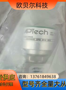 APtech  AZ4580S 2PW MV4 MV4  1