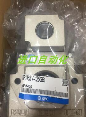 电磁阀 VEX3321-045DZ  VE3321-025GS-F 议价