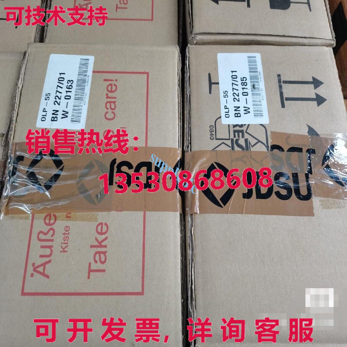 原装供应JDSU OLP-55 光学功率计