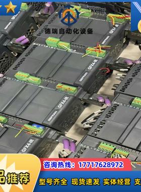 GFX4-IR-30-0-2-0-P-U05杰弗伦温度控制器议价