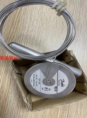 【环球】TEZ55  067G3240现货包邮议价