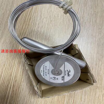 【环球】TEZ55  067G3240现货包邮议价
