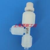 LVN20 议价 S06氟制针阀