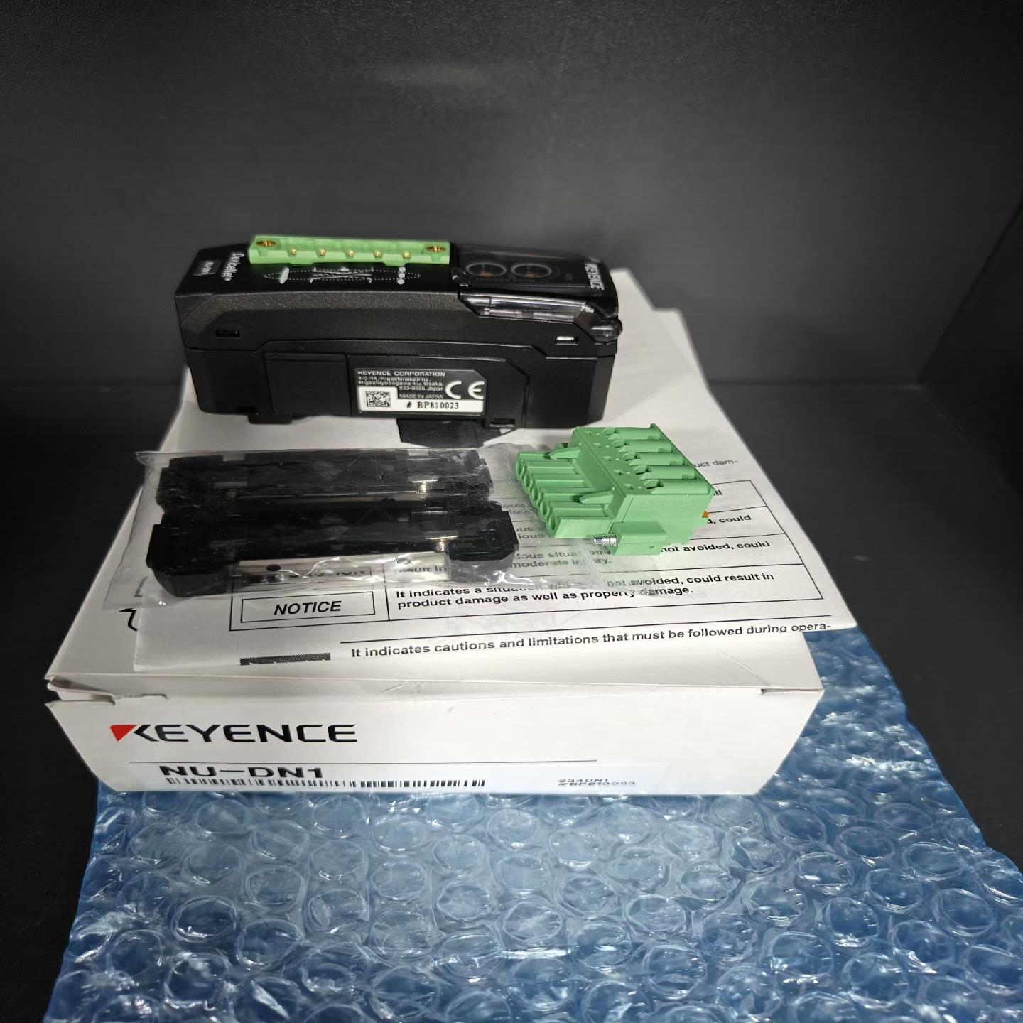 NU-DN1，HC-50