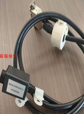 kns elite ccd 08878-0096-00  /