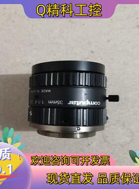 现货康达标computar 35mm工业镜头型号为M3514-