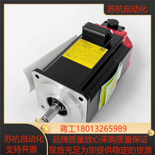 A06B-1506-B220