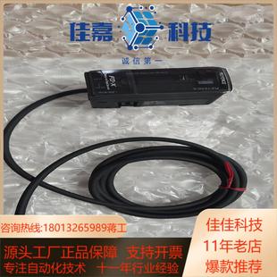 基恩士FD XA2控制器成色新功能