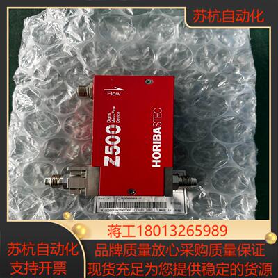 SEC-Z524MGXN