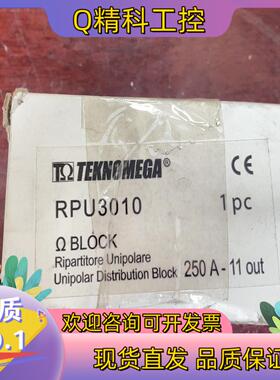 现货TEKNOMEGA单极分流器RPU3010全新原装出售