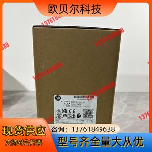 直发 现货1个 25C D024N104