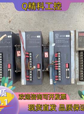 广数步进驱动器DY3E-30/DA98A-10