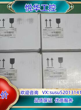 #开关 OS32GD12P ABB 隔离开关熔断器组 3P议价