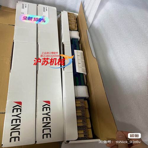 GL-R24H全新原装正品基恩士光栅编号一致内袋没开封的