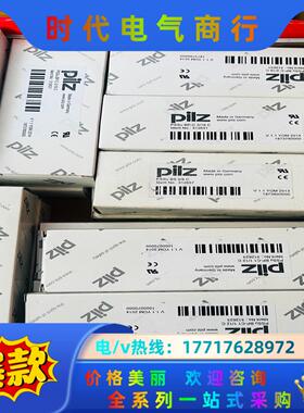 312623/312631/362157 PSSu BP-C