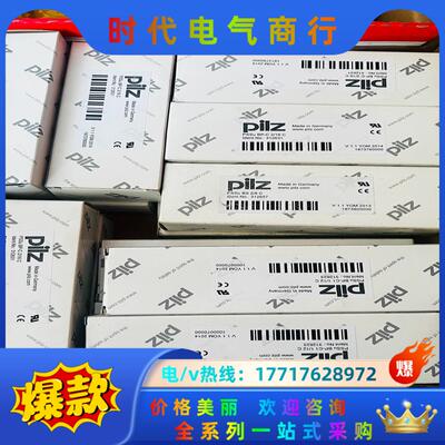 312623/312631/362157 PSSu BP-C