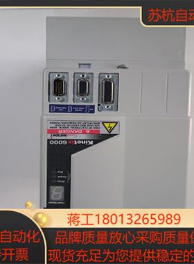 Allen-Bradley 罗克韦尔2094-BC02-M0
