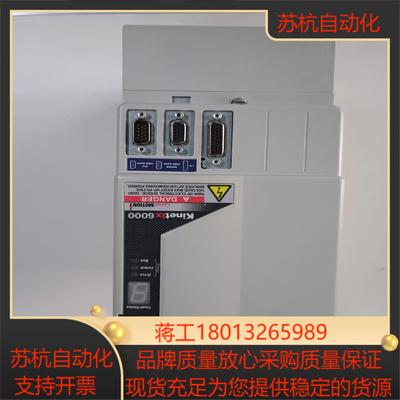 Allen-Bradley 罗克韦尔2094-BC02-M0